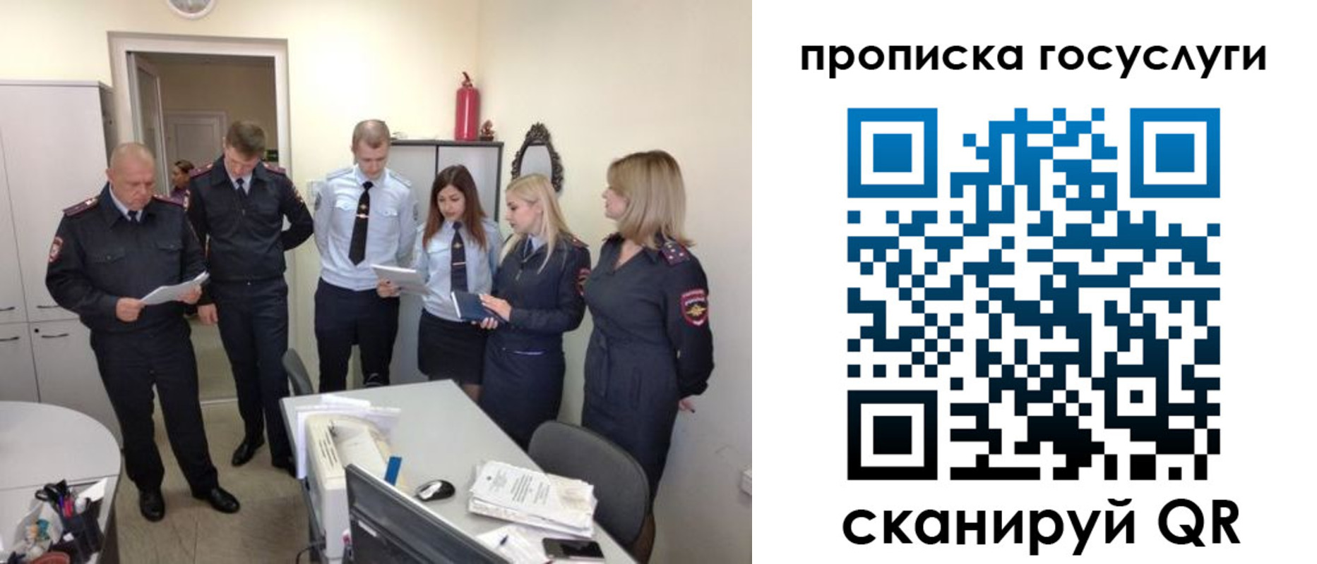 форма 3 в Новокузнецке
